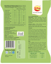 CHIWADA MASALA